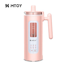 MTOY 豆浆机迷你家用破壁机全自动多功能破壁免过滤果汁机1-2人 粉色