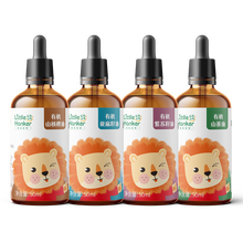 乐淘汉克(little hanker) 儿童有机食用油 核桃油亚麻籽紫苏籽油辅食山茶油调味拌饭油 核桃油1瓶+紫苏油1瓶+山茶油1瓶