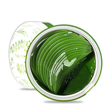 雪肌莱贵妇眼膜60贴淡化眼纹黑眼圈 眼袋鲜活植物保湿眼贴膜 30对/盒