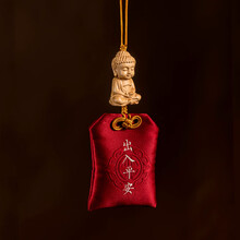 朴房出入平安祈福香囊汽车后视镜挂件男女福袋锦囊平安车载挂饰 佛佑款-出入平安