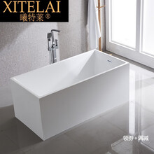 曦特莱轻奢品牌浴缸垂直家用浴缸浴缸小户型深长方形独立式亚克力1.2-1.7米 白脚边下水+溢水1200*700*580/mm 1.7M