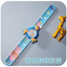 小猪佩奇手表儿童社会人3岁玩具佩琪女卡通幼儿2岁男孩电子表宝宝 旋转彩带蓝小猪