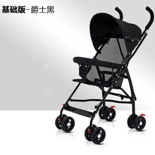 婴儿推车轻便可折叠简易坐式宝宝幼儿童手推车超小巧便携遛娃伞车 纱网款半棚只可坐-典雅黑