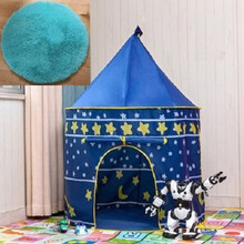 稚气熊 儿童帐篷游戏屋室内家用婴儿宝宝蒙古包城堡玩具屋男孩女孩公主房 蓝色王子+毛绒垫