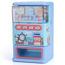 益米 儿童玩具男孩女孩饮料自动售卖机过家家玩具 蓝