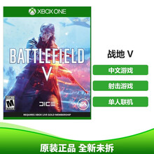 微软（Microsoft）Xbox One/S/X 游戏光盘Xbox Series X/S游戏软件 占地5【中文】