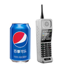 经典复古迷你超小大哥大手机军工老人机老年机超长待机大音量移动 小哥大-多纳灰【移动版】 【配件齐全】