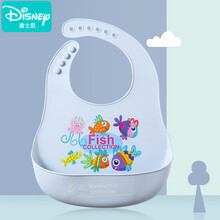 迪士尼（Disney）宝宝吃饭围兜婴儿防水食饭兜儿童超软硅胶围嘴小孩口水兜防脏 多彩鱼【食品级硅胶】