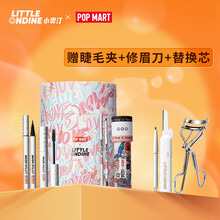 byredo 蜡烛。【新年礼】小奥汀泡泡玛特联名万花筒礼盒化妆套组眼线笔睫毛膏 棕色眼线液笔+棕色眉笔+黑色睫毛 膏(泡泡玛特联名