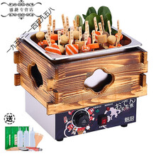 商用 新品 电热商用麻辣烫设备串串香煮丸子机 品质保障 欢迎咨询 木格关东煮9格