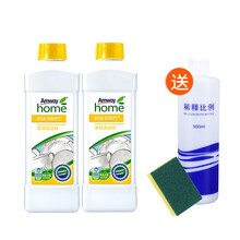 安利（Amway）浓缩洗洁精 1L 碟新厨房清洗剂 洗涤用品 两瓶装