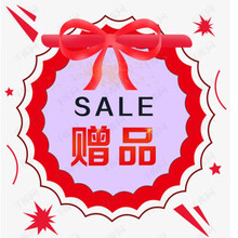 德国君泉（JunQuan）即热式电热水器电家用卫生间快速热洗澡器小型淋浴宝加热恒温洗澡机免储水 一年免费换新，十年质保（质保用，勿拍）