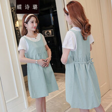 蝶诗璐 孕妇夏装时尚款春秋上衣孕妇装夏天裙子潮辣妈个性连衣裙孕妈装 绿色 M
