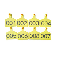 特大号精品牛耳标牌 带无字牛耳标 牛耳标 奶牛耳标 牛用耳标号牌 黄色100套连号