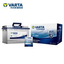 瓦尔塔(VARTA)汽车电瓶蓄电池蓝标072-20 12V 雪佛兰迈锐宝帕萨特迈腾大众CC途观君越3.0L 以旧换新 上门安装