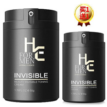 赫恩男士素颜霜BB霜懒人霜遮瑕痘印粉底液膏保湿亮肤轻透裸妆面霜隔离霜 50g 素颜霜2瓶