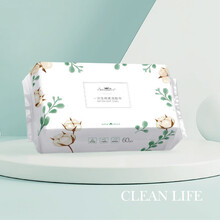 小芈棉柔巾差旅便携洁面巾干湿两用一次性洗脸毛巾擦脸巾 60片/包 2包