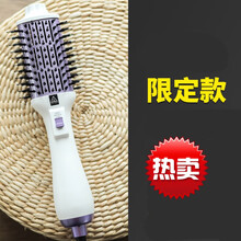SGT负离子吹风梳内扣卷直发梳蓬蓬一体大功率吹风机电吹风卷发棒 11.11专属新国内专用