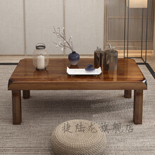 邦兴晖 简约现代日式榻榻米极简实木阳台飘窗客厅家用小户型简易茶几矮桌 60长*60宽*35高咖啡色