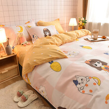 大学生宿舍被套被套单件公主风学生宿舍单人双人150x200x230被罩1.5m被单 y-AB版美好夜晚 被套1.5x2.0m