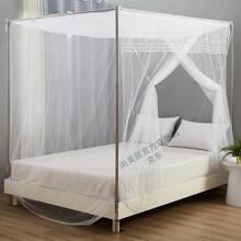 尚美居单开门蚊帐带支架家用穿杆款1.8m床1.2米1.5双人床加密防尘蚊帐带加粗不锈钢杆子 白色蚊帐+支架配不锈钢三通 1.2米宽*2米长*2米高