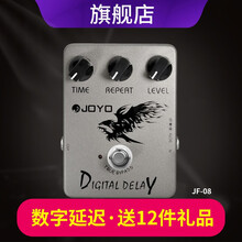 （JOYO）卓乐电吉他效果器单块民谣吉他通用 JF-08数字延时