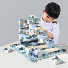 斯纳恩（Snaen) 大颗粒积木拼装套装小孩儿童玩具男孩女孩早教玩具拼插滑道抖音3-6岁 360颗粒+3底板