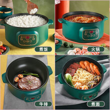 乘泰 多功能智能电磁炉带锅家用一人一锅迷你小电磁炉锅套装小型火锅汤锅炒菜一体按键式 绿色-手动机械款 送礼 2.5L单锅 I 无蒸笼【多功能烹饪】2-3人用