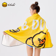 B.Duck小黄鸭浴巾儿童成人速干吸水游泳便携海边用品沙滩健身毛巾 黄色80*155cm