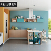 司米橱柜厨房整体橱柜定制诺珈利橡木现代简约厨房厨柜定 预付定金【详情咨询了解】