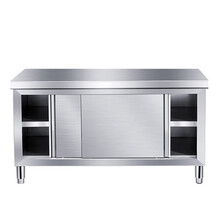 粤道（YD）不锈钢单通打荷台工作台 1 800* 800*800*0.7mm