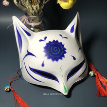 塑料手绘狐妖可爱面具日本猫脸全脸动物半动漫狐狸cos儿童女情趣 4狐妖款