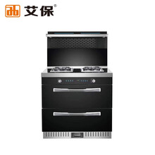 艾保--G32-800B消毒柜--智能厨房电器