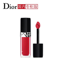 迪奥（dior）全新持久黑盖哑光唇釉2021夏季新系列烈艳蓝金锁色保湿不沾杯显色唇蜜520礼物 760#梅子色