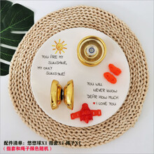 合金版比赛溜溜球悠悠球自动睡眠回旋金属YOYO球男孩礼物 【合金版】金色溜溜球