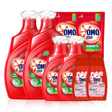 奥妙 除菌除螨洗衣液 18.3斤超值限量大礼包 浓缩天然酵素 持久留香 家庭清洁必备组套（新老包装 随机发货）