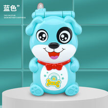 迪士尼(Disney)儿童手机玩具翻盖一岁宝宝早教音乐1宝宝可咬仿真电话0岁女孩生日礼物 狗狗翻盖手机·蓝