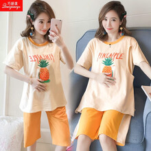 巧娇琪夏季孕妇睡衣女纯棉哺乳衣薄款夏天短袖月子服套装怀孕期产后喂奶家居服 YXY902 L码建议100-115斤