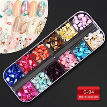 新款美甲饰品全套混装金属铆钉水钻星月钻石贝壳片指甲装饰品 G-04(贝壳石头)