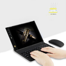 詹姆士（GEMRY）手机蓝牙配件 适用于V11V折叠屏5G手机 商务手机 专用蓝牙外设 蓝牙键鼠套装