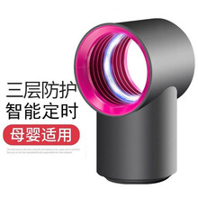 SP SAUCE 日本家用物理灭蚊灯电蚊拍 室内灭蚊器无红外辐射静音孕妇婴儿可用捕蚊驱蚊用品防蚊子 樱紫红