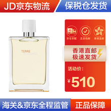 爱马仕（HERMES） 大地男士香水 雨后大地淡香EDT125ml