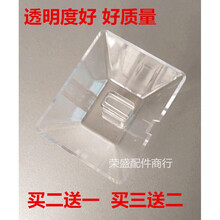 适用华帝CXW-200-204E/YB-3/E06C/203D抽油烟机配件油杯 接油盒 买三送二