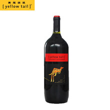 Yellow Tail/黄尾袋鼠加本力苏维翁葡萄酒单支装1.5L