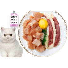 纯肉熟猫饭材料全阶段猫咪生骨肉罐头幼猫粮成猫增肥发腮零食 肉类配方100g*10包 3个月以内