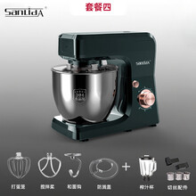 SANLIDA 厨师机家用多功能全自动 小型榨果汁机 绞肉料理机 商用揉面机活面和面机 墨玉绿套餐四