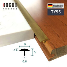 德广纯铜T型线条精品装修收边条门槛石条T形铜条耐磨 TY95/0.1米价格（定制）