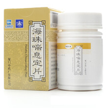 鼎炉 海珠喘息定片 0.48g*84片 RS 3盒装