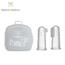 MARCUS&MARCUS marcus马库狮婴儿手指套牙刷 宝宝乳牙刷 硅胶软毛 手指牙刷+收纳盒
