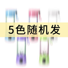 多功能全自动辅食迷你便携式榨汁机家用小型婴儿蔬菜水果汁机杯 粉色 4刀塑料杯/普通款无安全锁/颜色随机